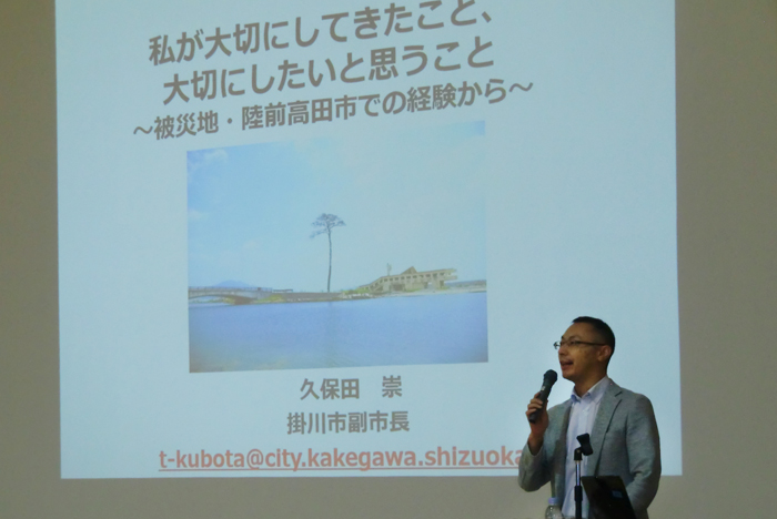 永年勤続表彰式、法人全体研修会
